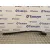 Torpedo para Renault Trafic Furgon