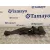 Cinturon Seguridad Delantero Derecho para Bmw Serie 7 (E38)