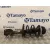 Amortiguador Delantero Derecho para Dacia Sandero