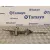 Columna Direccion para Renault Trafic Furgon