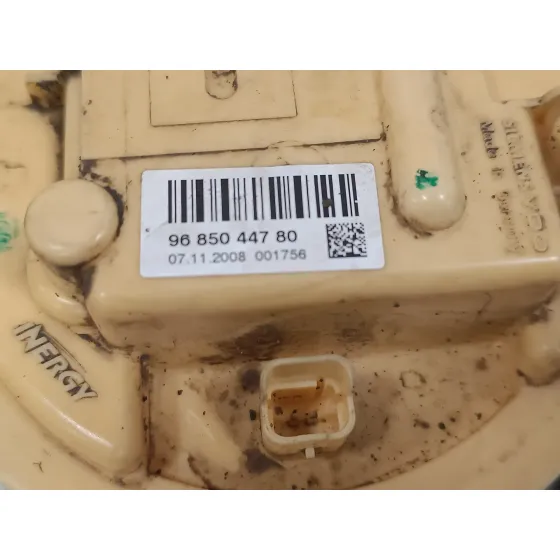 Aforador para Peugeot 207