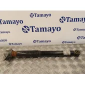 Amortiguador Trasero para Seat Leon (1P1)