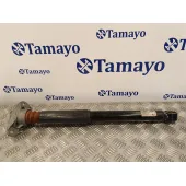 Amortiguador Trasero para Seat Leon (1P1)