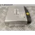 Centralita Motor Uce para Bmw Serie 7 (E38)