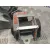Cinturon Seguridad Delantero Izquierdo para Ford Focus Turn.