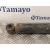 Amortiguador Trasero Izquierdo para Suzuki Jimny Sn (Fj)