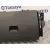 Guantera para Renault Trafic Furgon