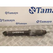 Amortiguador Delantero Izquierdo para Suzuki Jimny Sn (Fj)
