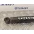 Amortiguador Delantero Izquierdo para Suzuki Jimny Sn (Fj)