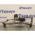 Motor Limpia Delantero para Peugeot 206 Cc