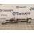 Motor Limpia Delantero para Hyundai Sonata (Nf)