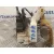 Cerradura Puerta Delantera Derecha para Hyundai Sonata (Nf)
