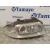Faro Derecho para Audi A4 Avant (B5)