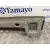 Refuerzo Paragolpes Trasero para Volvo S40 Berlina
