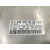 Centralita Motor Uce para Mercedes-Benz Clase S (W220) Berlina