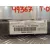 Barra Antivuelco para Peugeot 207 Cc