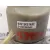 Bomba Direccion para Volvo S40 Berlina