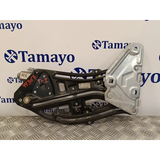 Elevalunas Trasero Izquierdo para Peugeot 207 Cc