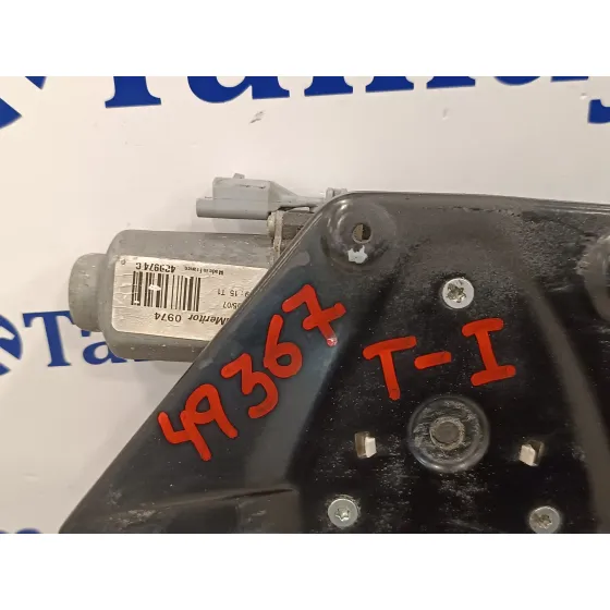 Elevalunas Trasero Izquierdo para Peugeot 207 Cc