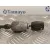 Bombin Puerta Delantera Izquierda para Ford C-Max (Cb3)