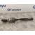 Bombin Puerta Delantera Izquierda para Ford C-Max (Cb3)