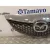 Rejilla Delantera para Mazda 6 Berlina (Gg)