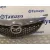 Rejilla Delantera para Mazda 6 Berlina (Gg)