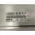 Centralita Motor Uce para Audi A6 Avant (4B5)