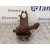 Mangueta Delantera Derecha para Peugeot 207 Cc