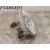 Faro Antiniebla Derecho para Opel Antara
