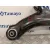Brazo Suspension Inferior Delantero Izquierdo para Renault Clio Iv
