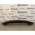 Refuerzo Paragolpes Delantero para Seat Alhambra (7V9)