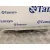 Plastico Varios para Ford Kuga (Cbv)