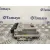 Centralita Motor Uce para Citroën C4 Picasso