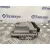 Centralita Motor Uce para Citroën C4 Picasso
