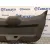 Guarnecido Porton Trasero para Opel Antara