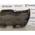 Guarnecido Porton Trasero para Opel Antara