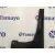 Guardabarros Trasero para Isuzu D-Max