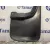 Guardabarros Trasero para Isuzu D-Max