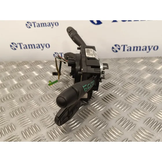 Mando Multifuncion para Peugeot 207