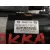 Motor Arranque para Opel Mokka