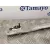 Airbag Cortina Delantero Izquierdo para Bmw Serie 1 Berlina (E81/E87)
