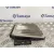 Centralita Motor Uce para Dacia Logan
