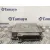 Centralita Motor Uce para Peugeot 106 (S2)