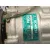 Compresor Aire Acondicionado para Seat Arosa (6H1)
