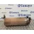 Tubo Escape Trasero para Nissan Nt400 Cabstar (01/20214->)