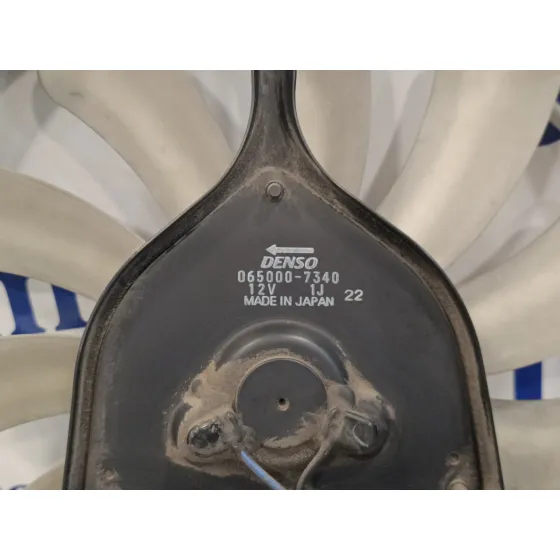 Electroventilador para Suzuki Sx4 Rw (Ey)