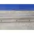 Faldon Lateral para Opel Antara