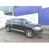 Diferencial Trasero para Volkswagen Touareg (7La)