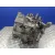 Caja Cambios para Mitsubishi Grandis (Na0W)